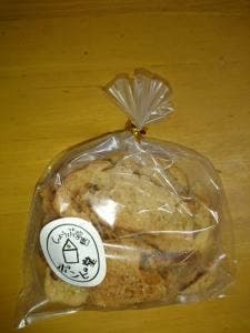 パン工房 ポンピ堂