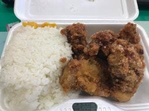 とりサブロー 越谷蒲生店