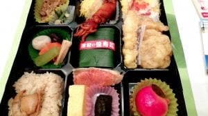 幸福の寿し本舗