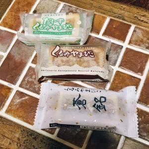 ヌーベル梅林堂 諏訪店