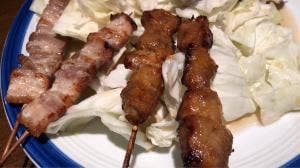 弐ばん