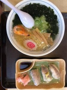 龍泉洞観光会館