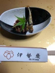 御料理 伊勢幾