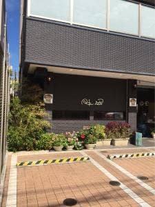 あらぱん