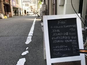 おりが