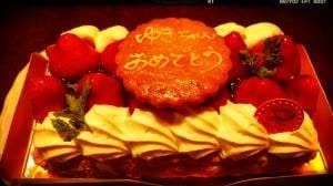 ケーキハウスナナ
