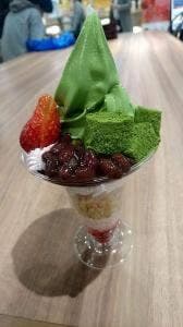 茶寮 伊藤園 アリオ橋本店