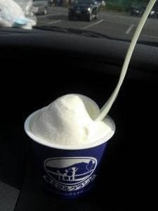 富士ミルクランド ジェラート工房