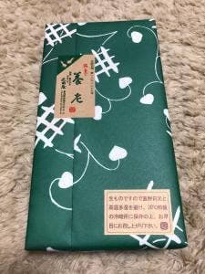 養老本舗 池田屋