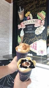 道の駅 せせらぎの里 こうら