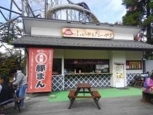 ふじやまたいやき 富士急ハイランド店