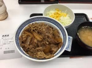 吉野家 今里店