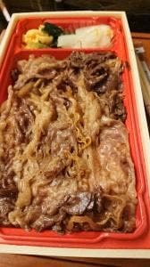 柿安 牛めし 博多デイトスいっぴん通り店