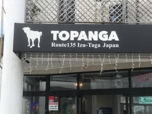 Topanga
