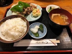 たがみ