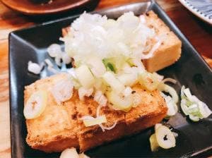 金時