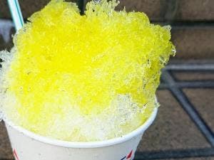 小林氷室