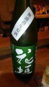 朱歌酒尊 Sunny