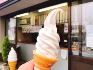 道の駅かみおか茶屋っこ一里塚