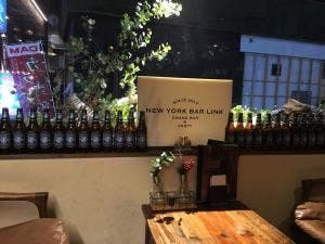 NEW YORK BAR LINK
