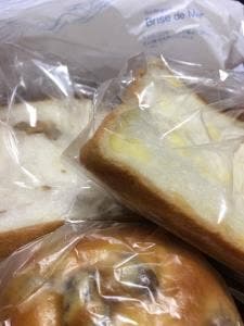 ブリーズ ドゥ メール