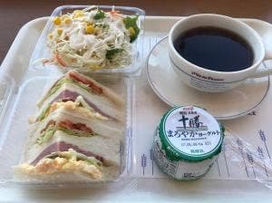 VIE DE FRANCE 鳴海店
