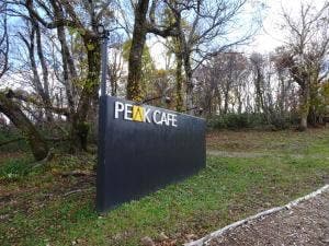 PEAK CAFE