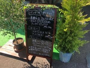 ふくろうの時間
