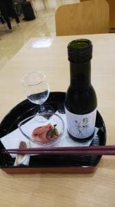 キッチン そらら