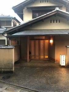 ふきあげ