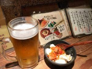 丸榮