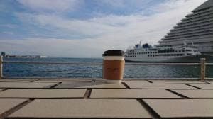 VOICE of COFFEE