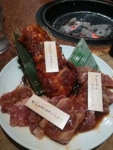 牛角 千里丘店