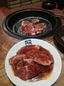 牛角 千里丘店