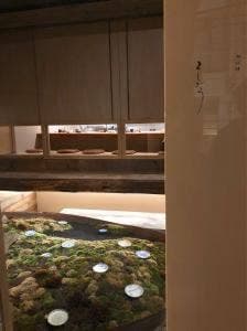 御料理 そごう