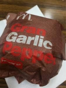 マクドナルド 五日市街道喜平橋店