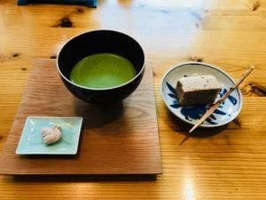日本茶にちげつ