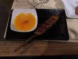 天下鳥四条新町店