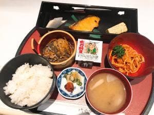 えちご彩菜楽山楽水