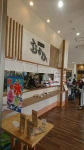 ごはんカフェ はぐもぐ