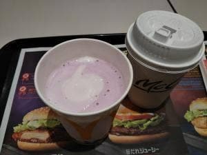 マクドナルド 座間店