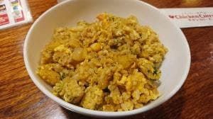 チキンカリーズ 鳥取駅前店