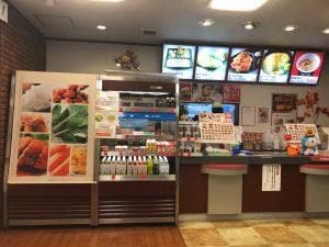 ほっともっと 帖佐店