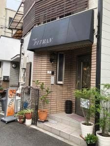 カフェ ピットマン
