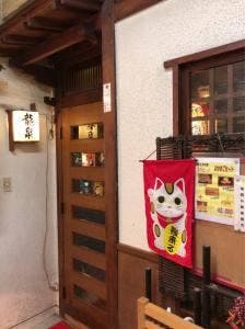 龍泉