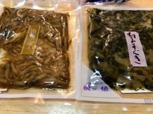 桝俉 東店