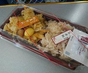 米八松屋浅草店