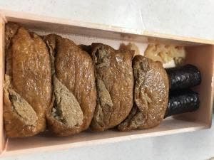 崎陽軒 アトレ川崎店