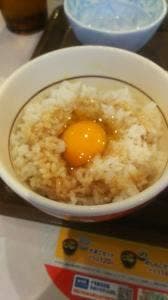 すき家 相模原上鶴間店