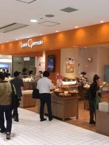 サンジェルマン 大船ルミネウィング店